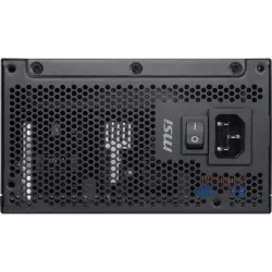 MSI MAG A1200PLS PCIE5