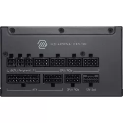 MSI MAG A1200PLS PCIE5