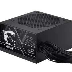 MSI MAG A650BN PCIE5 II - 650w bronze