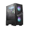 MSI MAG FORGE 100R o