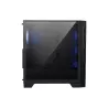 MSI MAG FORGE 320R AIRFLOW