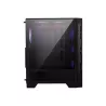 MSI MAG FORGE 120A AIRFLOW