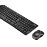 Logitech KIT MK270 sans fil Noir Retail
