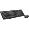 Logitech KIT MK295 Silent