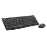 Logitech KIT MK295 Silent