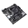 ASUS PRIME A520M-K