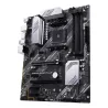 ASUS PRIME B550 PLUS
