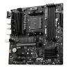 MSI B550M PRO-VDH carte mère AMD B550 Emplacement AM4… | MonPC.Store