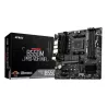 MSI MAG B550M PRO-VDH WIFI