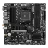 MSI MAG B550M PRO-VDH WIFI