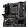 MSI MAG B550M PRO-VDH WIFI
