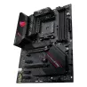 ASUS ROG STRIX B550-F GAMING WIFI II