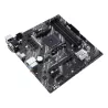 ASUS PRIME A520M-A II/CSM