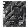 ASUS PRIME B550M-K ARGB