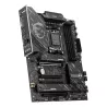 MSI X870 GAMING PLUS WIFI o
