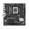 ASUS PRIME B850M-A WIFI