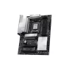 MSI PRO X870E-P WIFI