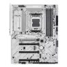 ASUS B850 MAX GAMING WIFI W