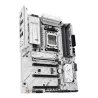 ASUS B850 MAX GAMING WIFI W