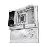 ASUS ROG CROSSHAIR X870E GLACIAL