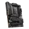 MSI MAG Z790 TOMAHAWK WIFI