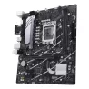 ASUS PRIME B760M-K D4