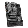 MSI B760 GAMING PLUS WIFI