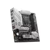 MSI B760M PROJECT ZERO