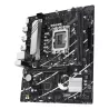 ASUS PRIME B760M-R D4