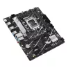 ASUS PRIME B760M-R D4