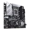 ASUS PRIME Z790M-PLUS
