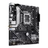 ASUS PRIME H610M-A WIFI