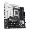 ASUS PRIME Z890M-PLUS WIFI