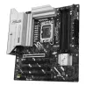 ASUS PRIME Z890M-PLUS WIFI