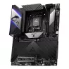 MSI MEG Z890 UNFIFY-X