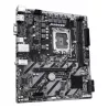 GIGABYTE H810M S2H
