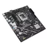 ASUS PRIME H810M-E-CSM