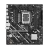 ASUS PRIME H810M-E-CSM