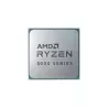 AMD Ryzen 5 5500 Tray