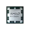 AMD Ryzen 5 8400F Tray