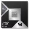 AMD Ryzen 9 9950X3D2 BOX