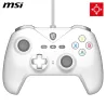 MSI FORCE GC200 WHITE