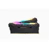 CORSAIR VENGEANCE RGB PRO D4 3200 32G (2X16G)
