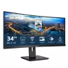 PHILIPS 345B1C/00 TOP SELLERS