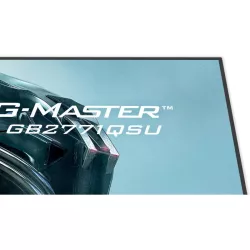 iiyama G-MASTER GB2771QSU-W1 écran plat de PC 68,6 cm (27") 2560 x 1440 pixels Wide Quad HD Blanc