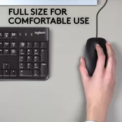 Logitech B110 Silent USB Noir | MonPC.Store