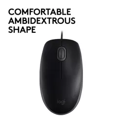 Logitech B110 Silent USB Noir | MonPC.Store