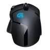 LOGITECH G402 Hyperion Fury black - LED 4000dpi