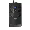 FSP (FORTRON) Nano Fit 600