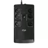 FSP (FORTRON) Nano Fit 600